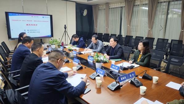 微信圖片_20230329191046